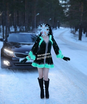 Анкета проститутки Наталья - город Кенже, 32 года, №12942